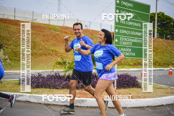 Buy your photos of the eventCorrida Insana 2019 -  Braslia on Fotop