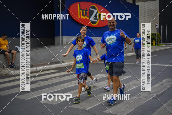 Buy your photos of the eventCorrida Insana 2019 -  Braslia on Fotop