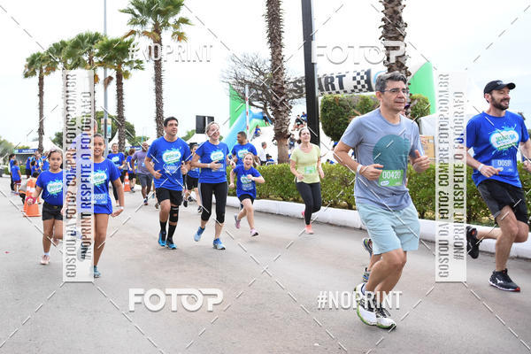 Buy your photos of the eventCorrida Insana 2019 -  Braslia on Fotop
