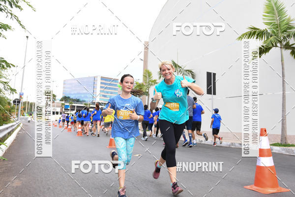 Buy your photos of the eventCorrida Insana 2019 -  Braslia on Fotop