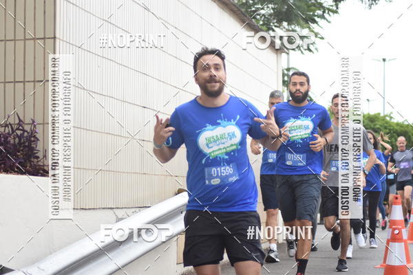 Buy your photos of the eventCorrida Insana 2019 -  Bras�lia on Fotop