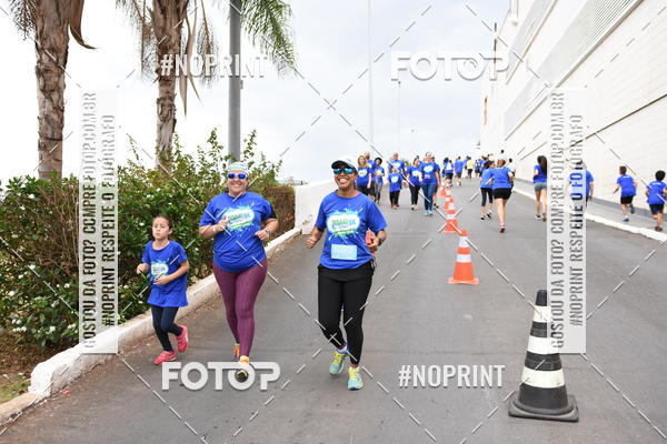 Buy your photos of the eventCorrida Insana 2019 -  Braslia on Fotop