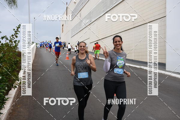 Buy your photos of the eventCorrida Insana 2019 -  Braslia on Fotop