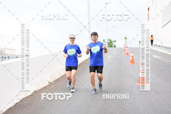 Buy your photos of the eventCorrida Insana 2019 -  Braslia on Fotop