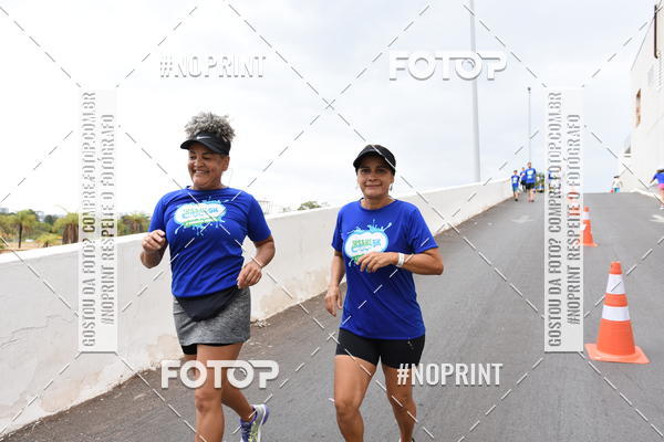 Buy your photos of the eventCorrida Insana 2019 -  Braslia on Fotop