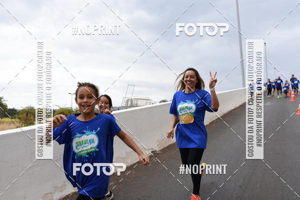 Buy your photos of the eventCorrida Insana 2019 -  Braslia on Fotop