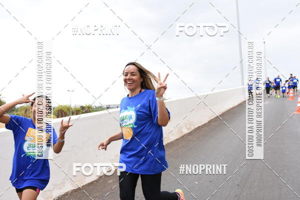 Buy your photos of the eventCorrida Insana 2019 -  Braslia on Fotop