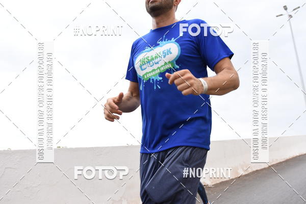 Buy your photos of the eventCorrida Insana 2019 -  Braslia on Fotop