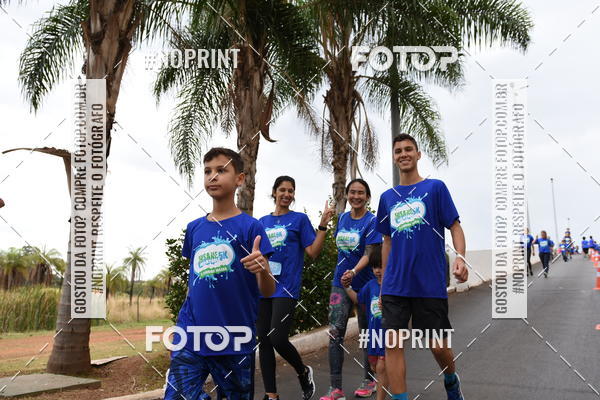 Buy your photos of the eventCorrida Insana 2019 -  Braslia on Fotop