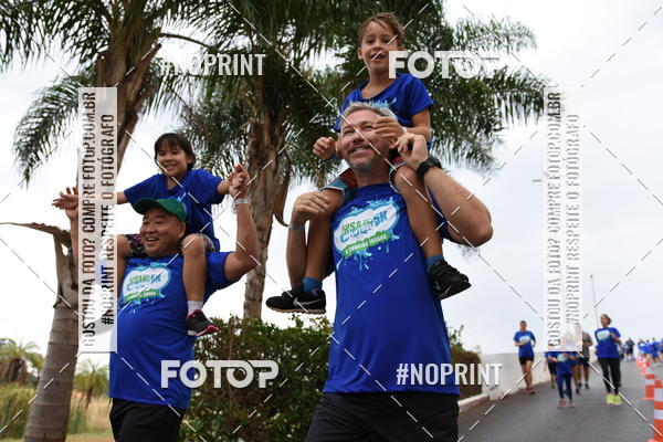 Buy your photos of the eventCorrida Insana 2019 -  Braslia on Fotop