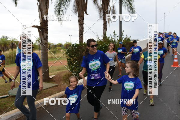 Buy your photos of the eventCorrida Insana 2019 -  Braslia on Fotop
