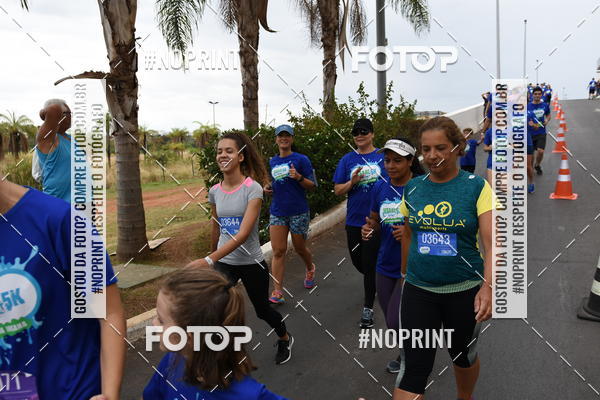 Buy your photos of the eventCorrida Insana 2019 -  Braslia on Fotop
