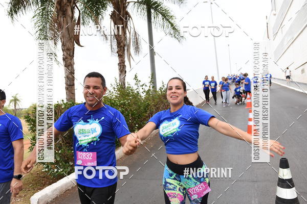 Buy your photos of the eventCorrida Insana 2019 -  Braslia on Fotop