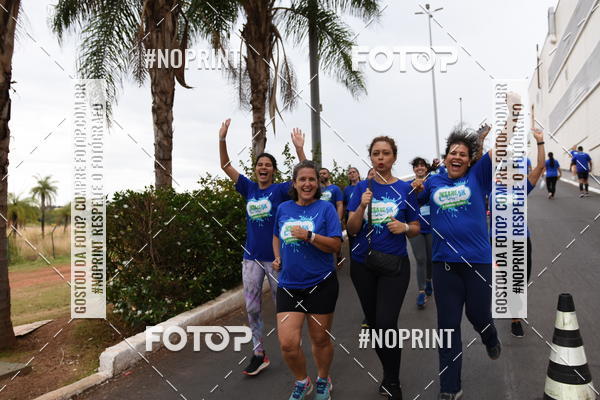 Buy your photos of the eventCorrida Insana 2019 -  Braslia on Fotop