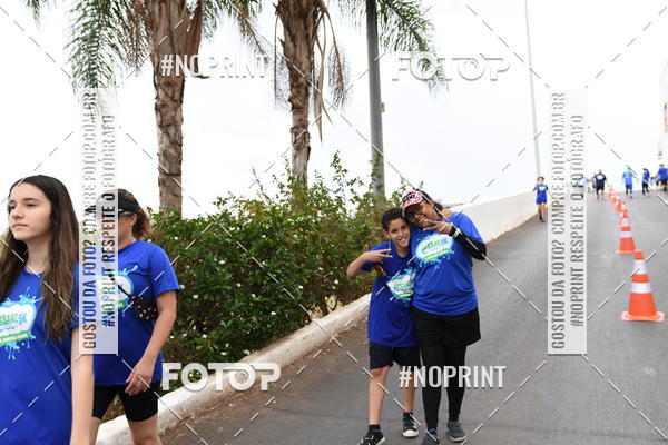 Buy your photos of the eventCorrida Insana 2019 -  Braslia on Fotop