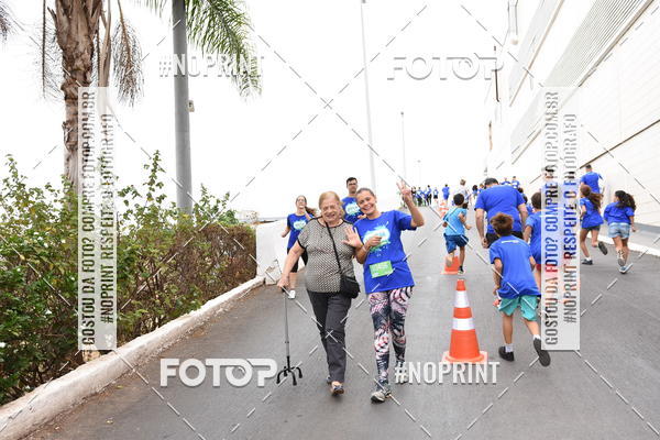 Buy your photos of the eventCorrida Insana 2019 -  Braslia on Fotop