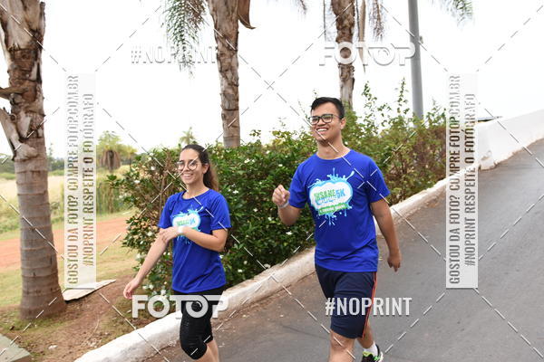 Buy your photos of the eventCorrida Insana 2019 -  Braslia on Fotop