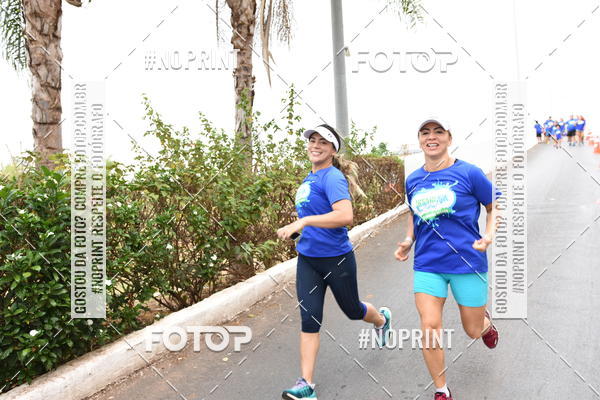 Buy your photos of the eventCorrida Insana 2019 -  Braslia on Fotop