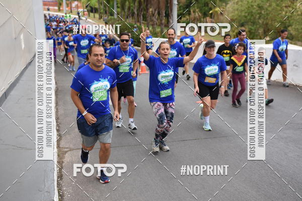 Buy your photos of the eventCorrida Insana 2019 -  Braslia on Fotop