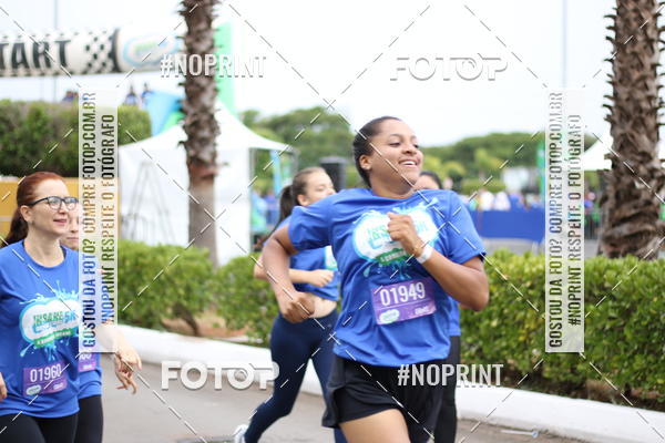 Buy your photos of the eventCorrida Insana 2019 -  Braslia on Fotop