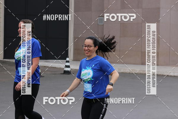 Buy your photos of the eventCorrida Insana 2019 -  Braslia on Fotop