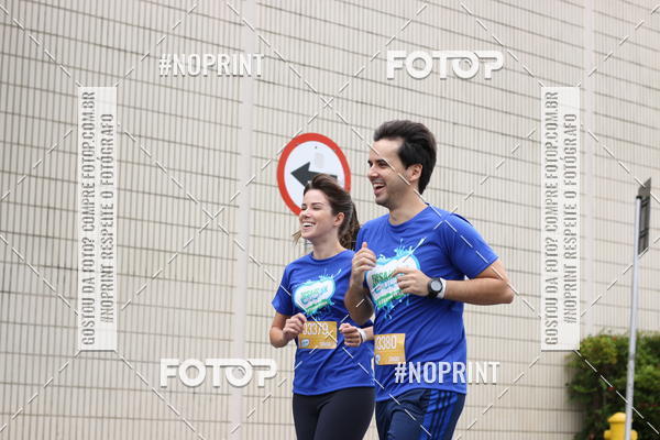 Buy your photos of the eventCorrida Insana 2019 -  Braslia on Fotop