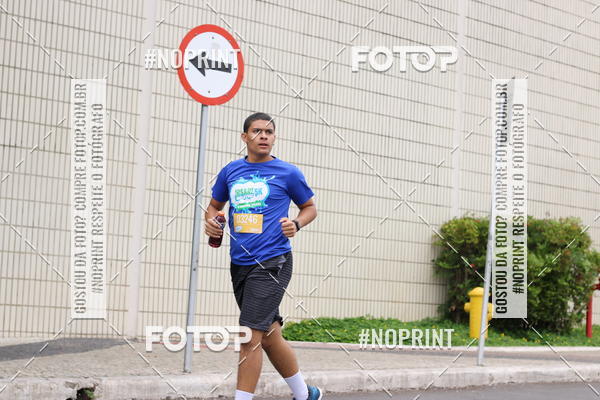 Buy your photos of the eventCorrida Insana 2019 -  Braslia on Fotop