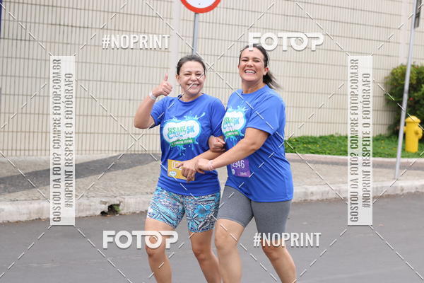 Buy your photos of the eventCorrida Insana 2019 -  Braslia on Fotop