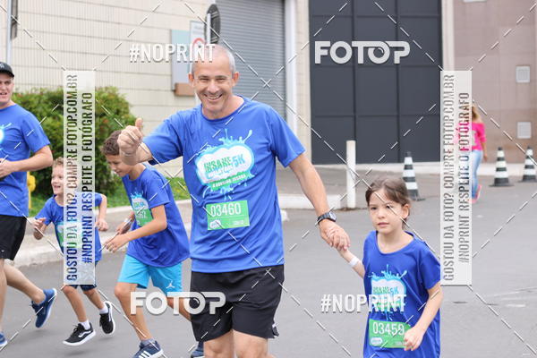 Buy your photos of the eventCorrida Insana 2019 -  Braslia on Fotop
