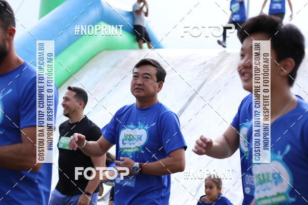 Buy your photos of the eventCorrida Insana 2019 -  Bras�lia on Fotop