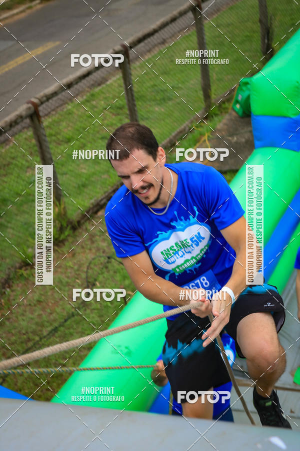 Compre suas fotos do eventoCorrida Insana 2019 - Campinas no Fotop