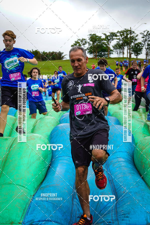 Acquista le foto dell'eventoCorrida Insana 2019 - Campinas in Fotop