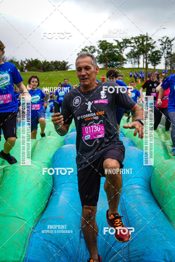 Acquista le foto dell'eventoCorrida Insana 2019 - Campinas in Fotop