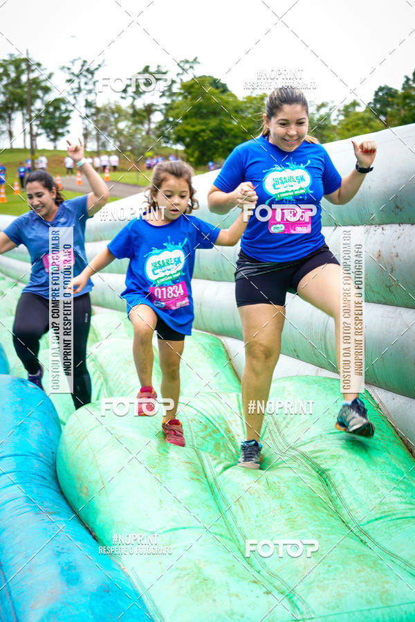 Compra tus fotos del eventoCorrida Insana 2019 - Campinas En Fotop