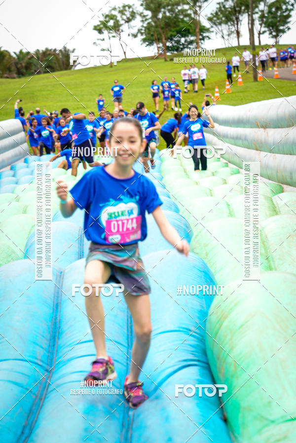 Compra tus fotos del eventoCorrida Insana 2019 - Campinas En Fotop
