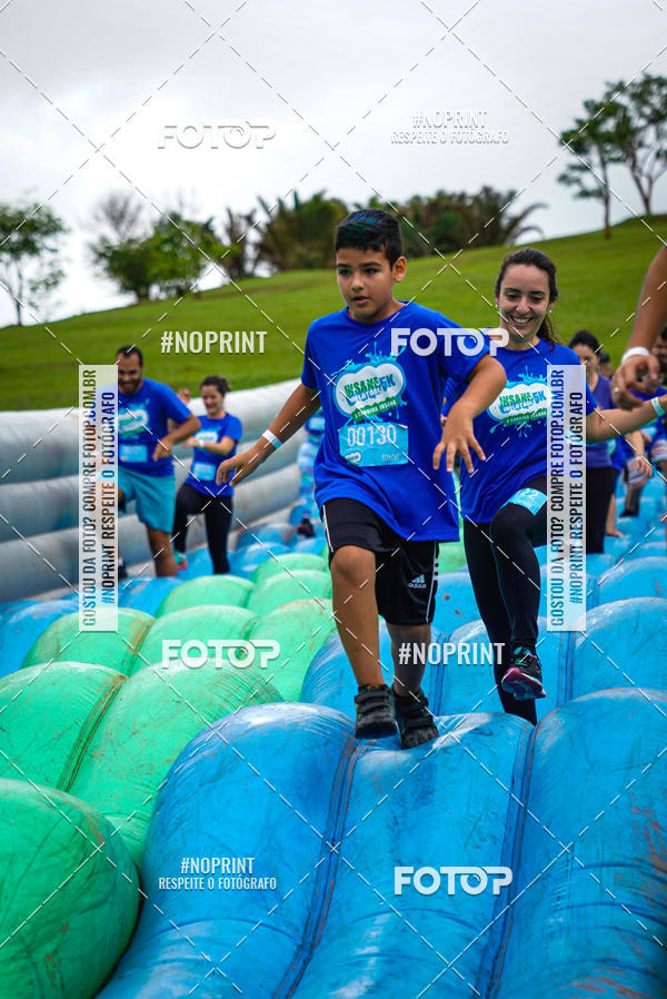 Buy your photos of the eventCorrida Insana 2019 - Campinas on Fotop