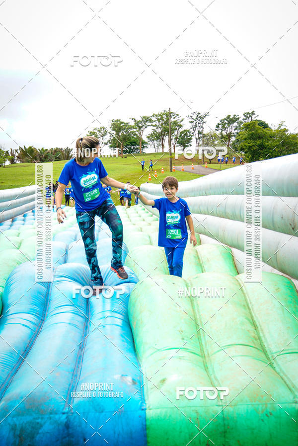 Compra tus fotos del eventoCorrida Insana 2019 - Campinas En Fotop