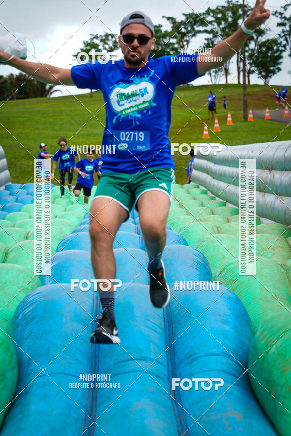 Acquista le foto dell'eventoCorrida Insana 2019 - Campinas in Fotop