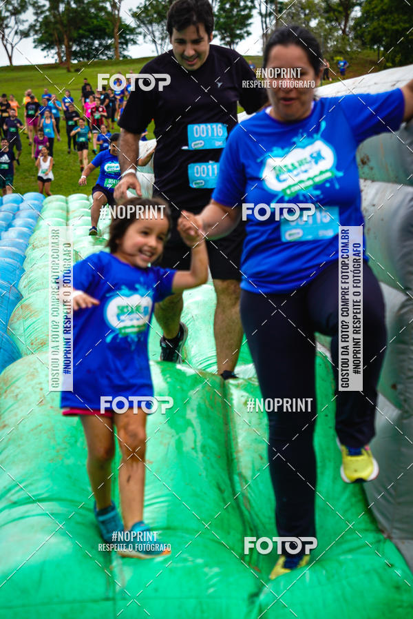 Buy your photos of the eventCorrida Insana 2019 - Campinas on Fotop