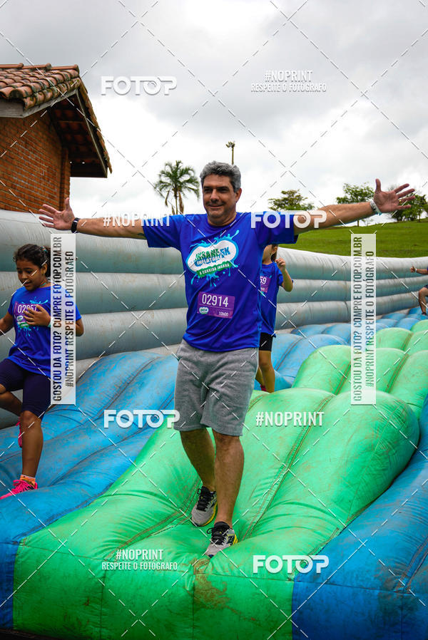 Acquista le foto dell'eventoCorrida Insana 2019 - Campinas in Fotop
