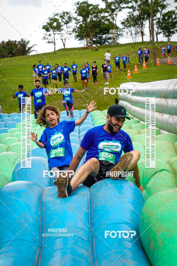 Compre as suas fotos do eventoCorrida Insana 2019 - Campinas no Fotop