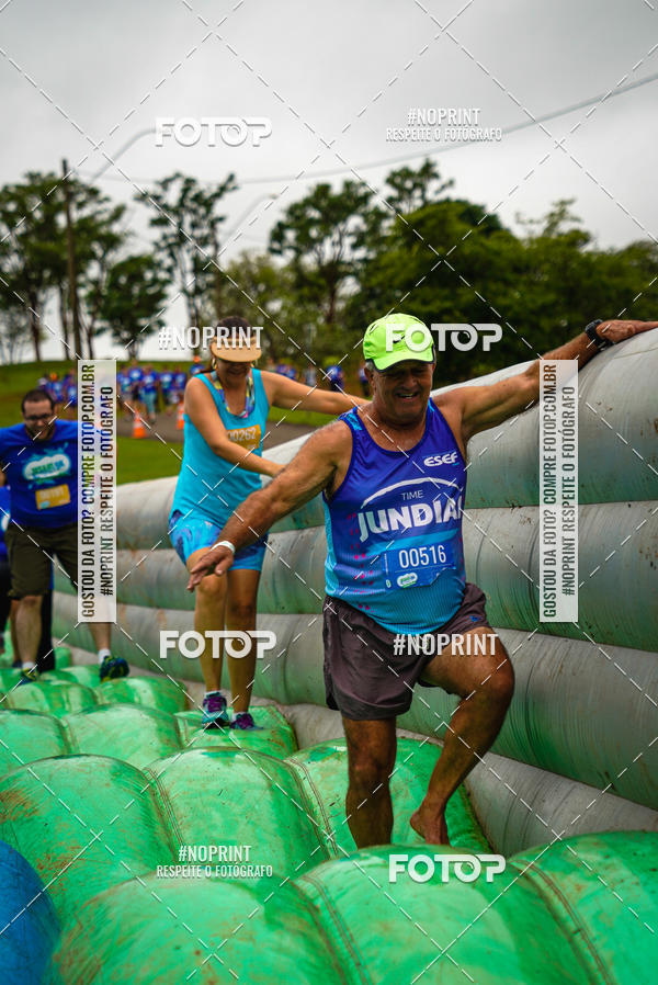 Buy your photos of the eventCorrida Insana 2019 - Campinas on Fotop