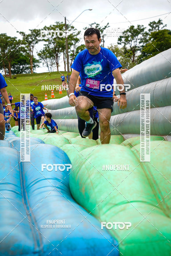 Compre as suas fotos do eventoCorrida Insana 2019 - Campinas no Fotop
