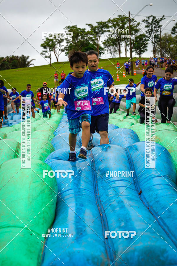 Buy your photos of the eventCorrida Insana 2019 - Campinas on Fotop
