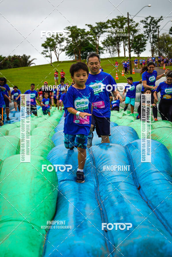 Buy your photos of the eventCorrida Insana 2019 - Campinas on Fotop