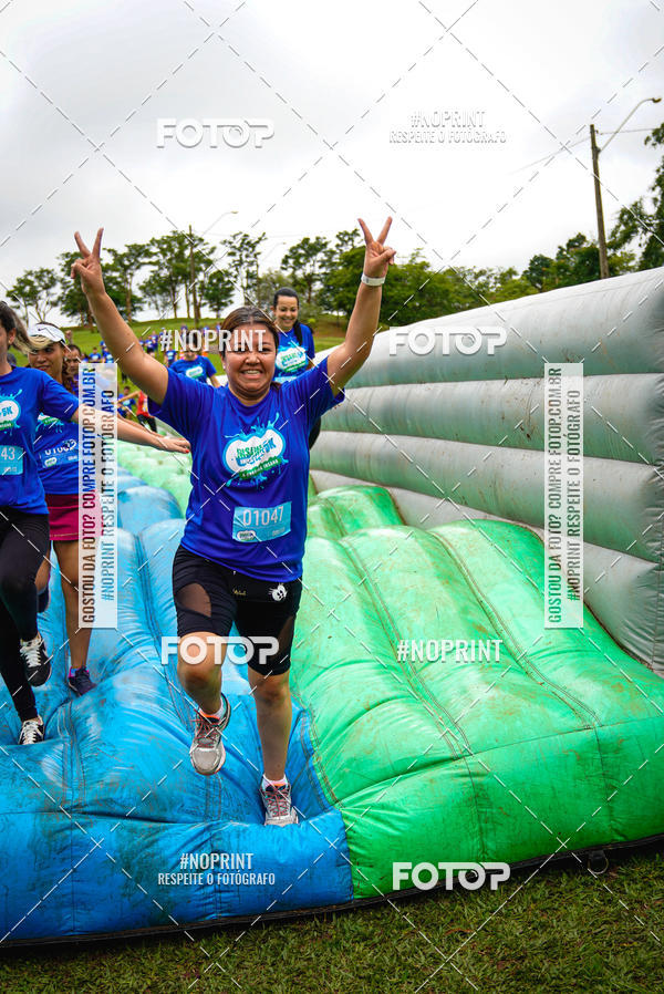 Acquista le foto dell'eventoCorrida Insana 2019 - Campinas in Fotop