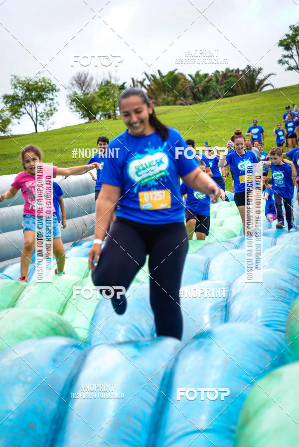 Compre suas fotos do eventoCorrida Insana 2019 - Campinas no Fotop