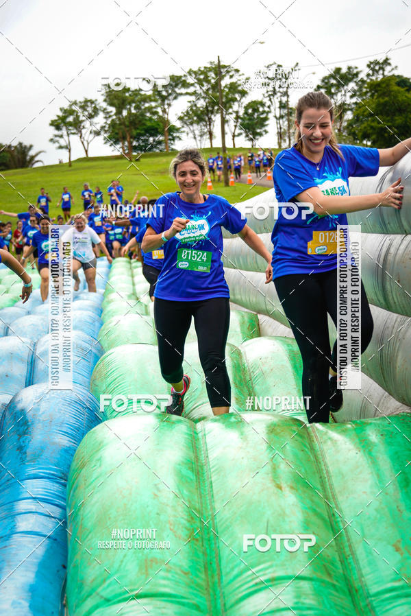 Buy your photos of the eventCorrida Insana 2019 - Campinas on Fotop