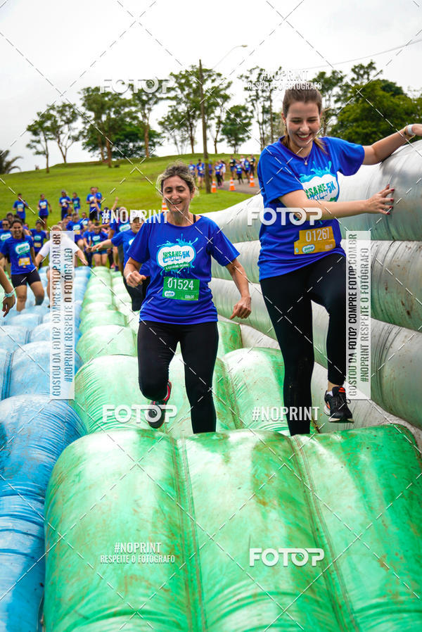 Buy your photos of the eventCorrida Insana 2019 - Campinas on Fotop