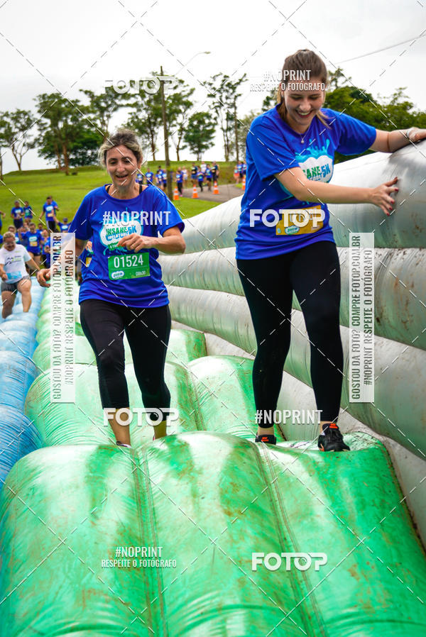 Buy your photos of the eventCorrida Insana 2019 - Campinas on Fotop